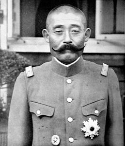 Furushō Motoo