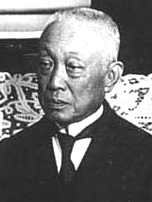 Saionji Kimmochi