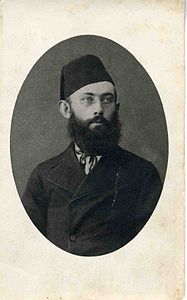 Zalman David Levontin