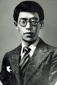 Nakajima Atsushi