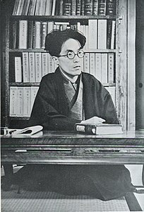 Shimaki Kensaku