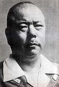 Yamashita Tomoyuki