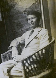 Chen Chengpo Chen Chengpo