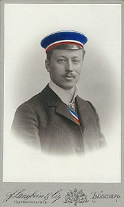 Eugen Rümelin Eugen Rümelin