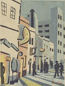 Fukazawa Sakuichi Fukazawa Sakuichi