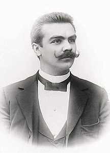 Josef Manner Josef Manner