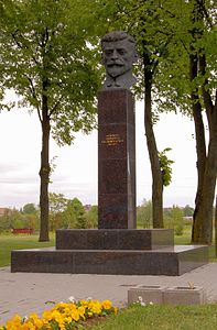 Vaclovas Michnevičius Vaclovas Michnevičius