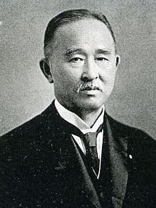 Yamamoto Tatsuo Yamamoto Tatsuo