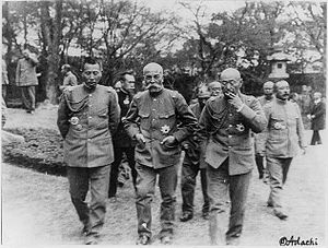 Ōshima Ken’ichi Ōshima Ken’ichi