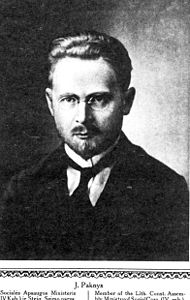 Juozas Paknys Juozas Paknys