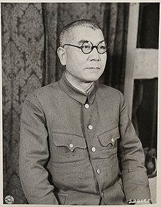 Mutō Akira Mutō Akira