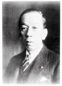 Shinzō Fukuhara