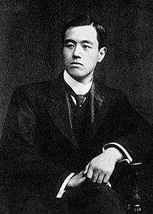 Ōtani Kōzui Ōtani Kōzui