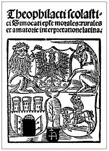 Johann Haller Johann Haller