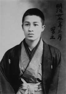 Tsuchiya Koitsu