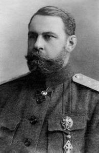 Wladimir Nikolajewitsch Ipatjew
