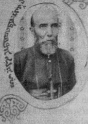 Eliya Abuna Eliya Abuna